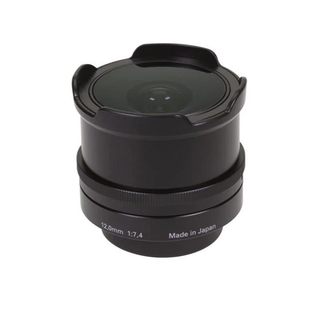 Fisheye Objektiv 12mm f/7,4 - Image 3